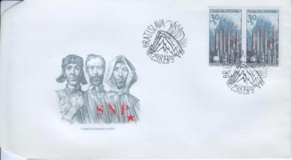 FDC 2387 ● - 1979